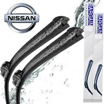 닛산 알티마 L33 순정형 와이퍼 13-16년, 13년-16년04월