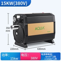 수영장 온수기 스파 히팅기 열 펌프 온천 히터 풀빌라, 15KW(380V)