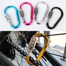 비밀번호 걸고리 자전거 캐비넷 옷장 고리 자물쇠 걸이 잠금 장치 분실 도난 방지 다이얼 키 사물함 빗장, 소