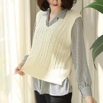 [웬디즈갤러리] 부클 꽈배기 브이넥 조끼 UKN012