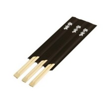 반포장 대나무젓가락 24cm, 100개, 3개