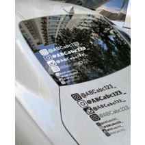 에스 ND 인스타 아이디 주문 제작 스티커 차량 SNS 오토바이 창문, 1. 화이트 / 30CM