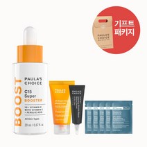 [경기점] 롯데단독선물포장 C15 슈퍼 부스터 앰플 + 사은품 증정