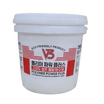 대로V3 폴리머파워플러스 고강도 몰탈혼합방수제 옥상 욕실 베란다방수 4L, 1개