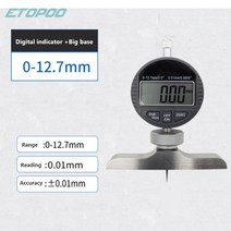 다이얼 게이지0-12.7mm 디지털 다이얼 깊이 게이지 경화 합금 측정 헤드 표시기, digital big base