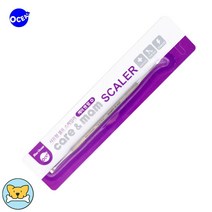 강아지 이빨관리 샤프형 치석제거 스케일러 애견치석