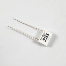 [라리앙] LED조명 잔광제거콘덴서 잔불제거기 조명 국산