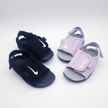 나이키 베이비 선레이 어드저스트 5 V2 DB9566-001