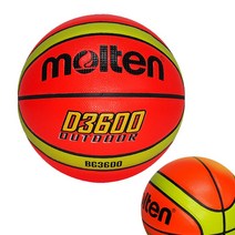몰텐 D3600 6호 농구공 형광 발광 물질 함유 짱템
