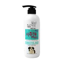 포켄스 시츄 전용 샴푸앤린스, 550ml, 2개입