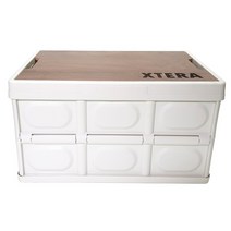 XTERA 다용도 멀티 폴딩 박스 210323 56L, 베이지, 1개