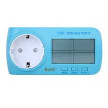 서준전기 가정용 전기요금측정기 서준전기 SJPM-C16, 전기요금측정기 2개 C