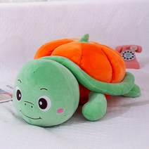 귀여운 호박 거북이 대형 인형 봉제 애착 안고 자는 큰 대왕 쿠션 베개 모찌 푹신한 부드러운, 주황, 75cmcm