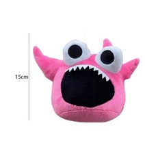 스즈메의 문단속 열쇠 펜던트 굿즈 BanBan Stinger Flynn 플러시 공포 게임 정원의 가튼 Banban 챕터 2 Nabaab 슬로우 셀린 인형 장난감 초보 생일 선물, S