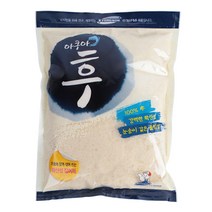 경원산업 아쿠아 후 경원떡밥