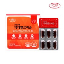 간건강엔 닥터밀크씨슬 비타민A 비타민B 아연 엽산 비타민B6 비타민B12 엽산 식약처인증 면역력 밀크씨유 밀크시슬 여자 남자 여성 남성 직장인 비타민A 비타민B1 비타민B2 효능