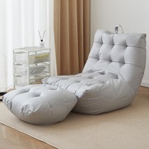 ComfyZone 빈백 + 풋스툴 세트 모조 가죽 천 1인용쇼파, 그레이