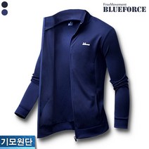 블루포스 남성용 애쉬 기모하이넥 집업(JJZUM5) 빅사이즈 트레이닝복