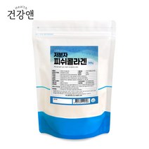 저분자 피쉬 생선 콜라겐 분말 펩타이드 생선비늘 먹는 어류콜라겐 1팩