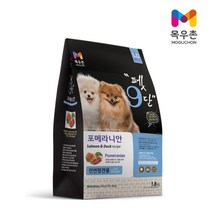 [데이스포] 강아지 사료모음전 데이스포 펫9단 닥터클라우더 건강백서 명품명가 다이어트사료 사료, 1.8kg, 목우촌 펫9단 포메라니안전용1.8kg