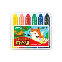 아모스 프리미엄 크레파스 파스넷 6색