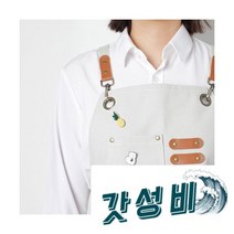 바보사랑[라미아스텔라]귀여운 네임택 명찰 대용 금속 뱃지 브로치, 11.북극곰