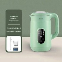 독일 두유 제조기 죽 이유식 기계 그라인더 미니 기계 이유식 쿠커 믹서기 슬로우쿡 메이커, M