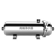 녹물 석회수 여과기 처리기 주방 흙탕물 정화 필터, 2500L 세트