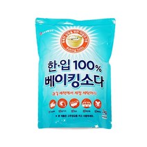 MY LG 한입 100프로 베이킹소다 과탄산소다