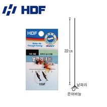 해동 HA-542 낱파리 (낚시채비)