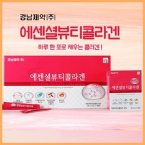 에센셜 뷰티 콜라겐 90포 저분자 피쉬콜라겐 피시콜라겐 히알루론산 히아루론산 프리바이오틱스 유익균먹이 프락토올리고당 프리바이오스틱스, 단품