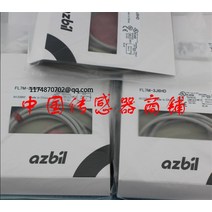 스위치 azbil 근접, 한개옵션0