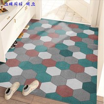 SKANDSALO 현관코일매트 미끄럼 헬스장 베란다 놀이터업소용 롤 카페트 카펫 패턴 층간소음 신발털이, 그래피티 체크 + 80*160