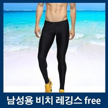 남성용 쫄쫄이 타이즈 기능성 긴레깅스 조깅 헬스 데일리 편한 신축성우수 남자레깅스