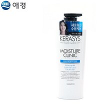 상세참조 정수리냄새 청소년 사춘기 샴푸 모이스춰 샴푸 600ml SB+4937EA