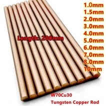 용접W70Cu30 1.5mm 3mm 4mm-10mm 직경 텅스텐 구리 막대 합금 좋은 전기 스파크 길이 200mm 넣어, 07 7mm, 07 7mm