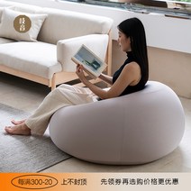 지인라이프 싱글 안락 빈백 소파 BeanBag, 대형 초콜릿 푸딩