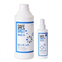 세이프샷 다목적 탈취 차아염소산수 뿌리는 1L+200ml 살균소독제, 상세페이지 참조