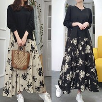 [세인트이브] 609 넉넉한 고퀄 배색 롱원피스