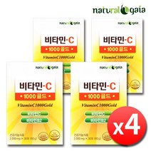 타이거아울렛 영국산 비타민C 1000 30포 x 4박스 영국 DSM 맛있는 고함량 비타민씨 메가도스 고용량 아스코르빈산 온가족 어린이 청소년 분말 가루 스틱, 단품, 단품