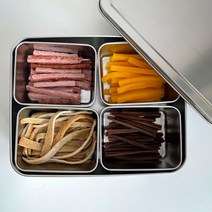 칸칸분리반찬통 스텐밧드 칸막이 나눔반찬통 스덴보관용기 분리형밧드, 8칸