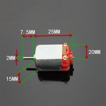 미니 모터 서보모터 DC모터 소형모터 미니 130 카본 브러시 모터 dc 1.5v-3v 16500rpm 고속 diy rc 자동차 장난감 취미 모델 4륜 구동, 없음