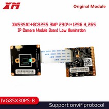 열화상카메라 XM AI 3.0M H.265 + 지능형 분석 IP 모듈 1/2.8 "CMOS SC3335 이미지 센서 XM535AI CCTV, 01 only module_02 3.6mm