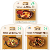 [냉장] CJ 다담 찌개양념 1세트 (순두부찌개 양념 4개 + 정통된장찌개 양념 4개 + 우렁강된장찌개 양념 4개) / 보냉 아이스팩포장, 다담양념찌개세트(순두부4개+정통된장4개+우렁강된장4개)