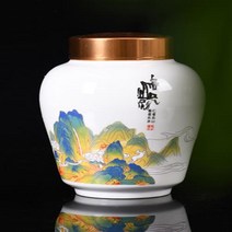 차이준 복정백차 티2020 새 티백호은침정종쌀바늘특급황야노수복정백차세트