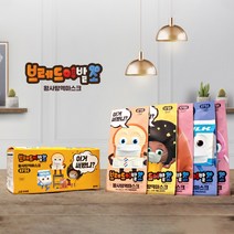 브레드이발소 마스크 KF94 소형 마스크 어린이용 국산 코지 덴탈마스크 30매 개별포장