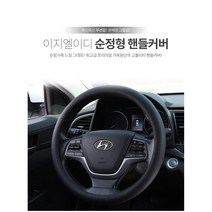 그랜드 카니발 그랜드 카니발 7인승 그랜드 카니발 11인승 그랜드 카니발 하이 리무진 올 뉴 카니발 더 뉴 카니발 카니발 KA4 카니발 하이 리무진 모하비 더 뉴 모하비, 그레이