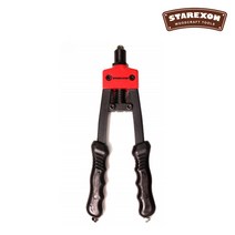 스타렉슨 핸드리벳건 SR-HR255 양손형 리베터기 리벳트 리베트 핸드리벳트 리벳기 리벳 부산달동네, 1개