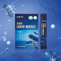 글로벌비엠에스 포레뷰 내몸엔 생유산균 12개월, 135g, 4개