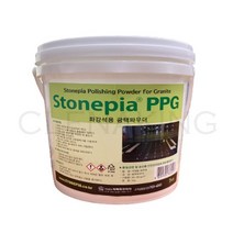 퍼펙트코리아 PPG 1KG 화강석 파우더